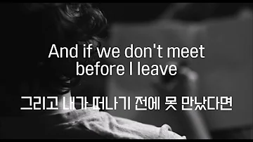 Lukas Graham (루카스 그라햄) - 7 years (가사/해석/한국어 자막)