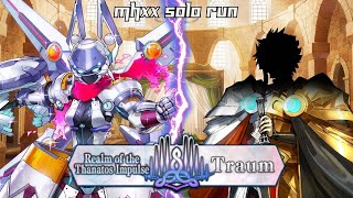 [FGO] Charlemagne Ascension Interlude - MHXX Solo