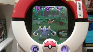 pokemon tretta U4 打噴火龍Y(代打篇)