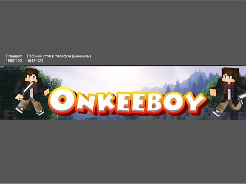Видео: Прямая трансляция пользователя onkeeboy
