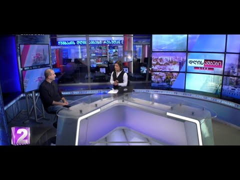 დანიესლონის მხრიდან უფრო ხისტი პოზიცია უნდა მოვისმინოთ - იაგო ხვიჩია