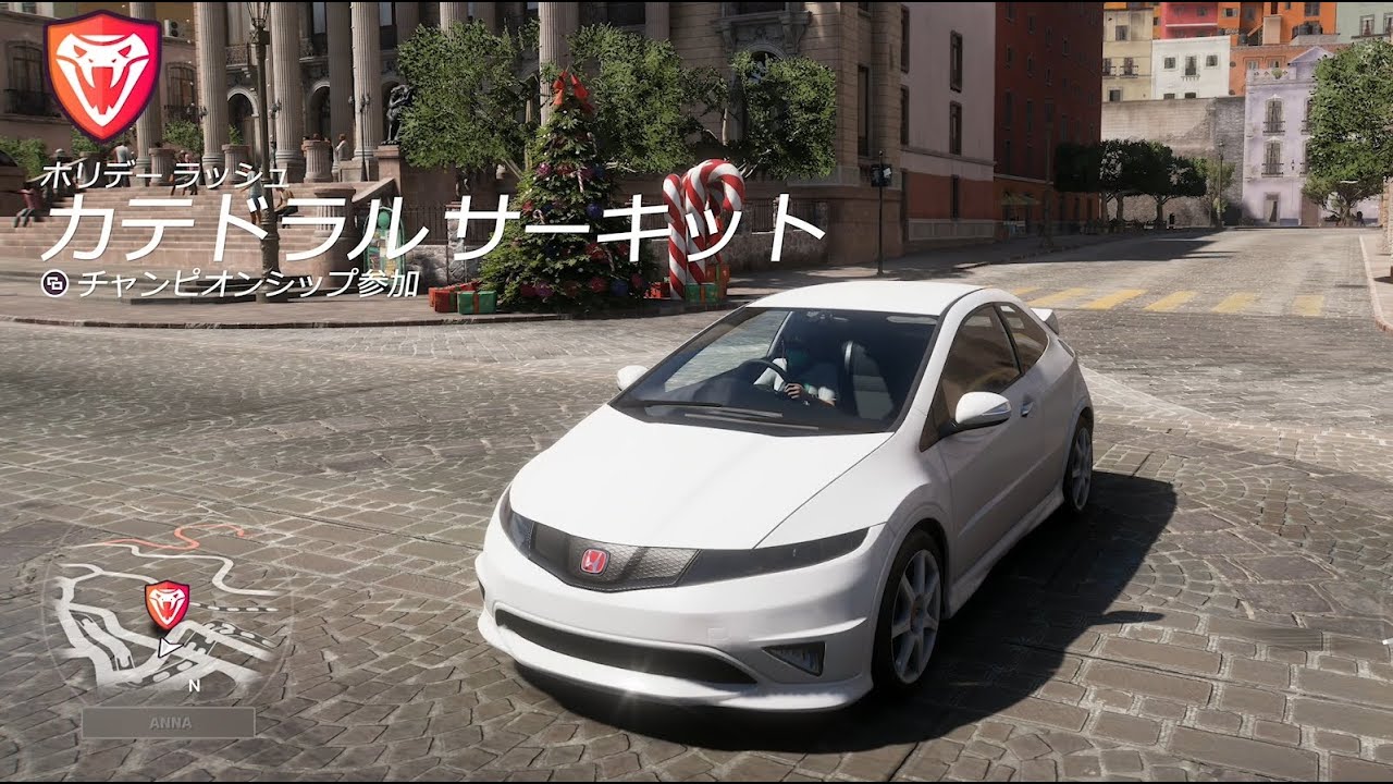 トライアル ホリデーラッシュ TRIAL - HOLIDAY RUSH with '07 CIVIC TYPE R EURO FN2 (吊るし 前輪駆動 PI574)　FORZA HORIZON 5