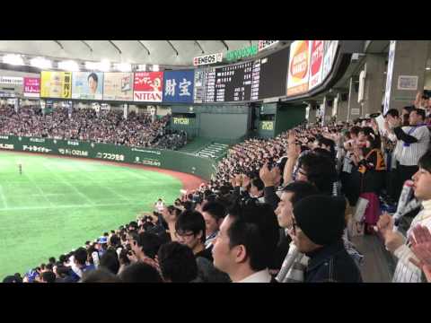 2017/3/14　東京ドーム　WBCチャンステーマ