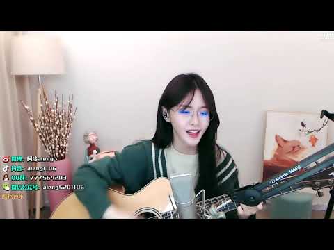 阿冷Aleng[You're Beautiful][James Blunt]