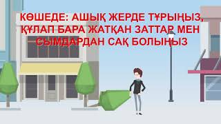 Порнода бөкселерін жарқыратты Мұғалімнің порносын көру