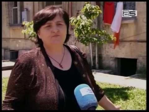 მოსახლეობა მერიას დახმარებას თხოვს