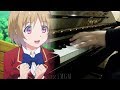 [Classroom of the Elite OP] "Caste Room" (カーストルーム) - ZAQ (Piano)