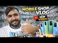 موبائل شاپ پر میری محنت کی کہانی | Emotional Vlog