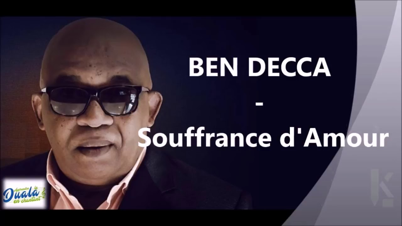 Souffrance D Amour Youtube Souffrance D Amour Youtube