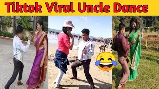 Funniest Uncle Dance Viral On Tiktok Todays Trendingvideo On Tiktok