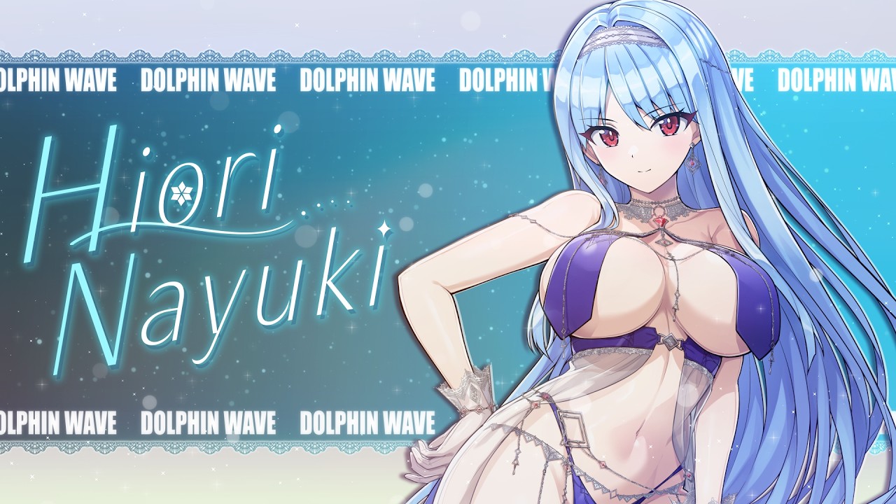 ◤ドルウェブ◢ 新登場ドルフィン予告PV『永雪氷織(フローズンフィール/DFC)』CV:名塚佳織さん