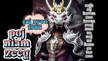 zaj xyoo 1988 poj niam zeeg saib sij hawm zoo tawm mus ua noj ua haus ce tes zoo
