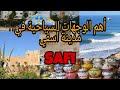         safi