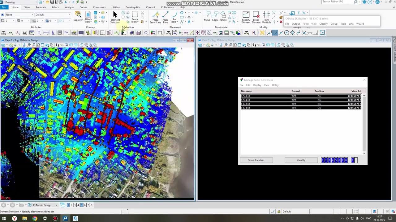 Раскраска облака точек по ортофотоплану