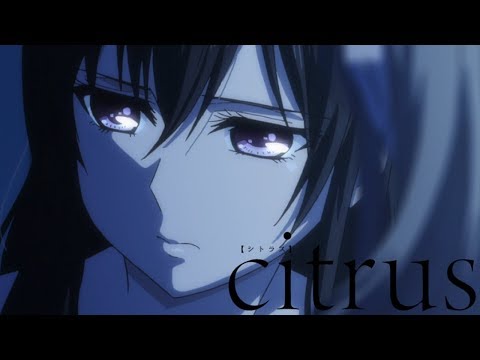 The Easiest Way to Shut You Up | citrus