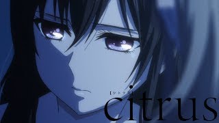 The Easiest Way to Shut You Up | citrus