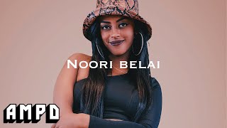 Noori Belai - Freestyle | AMPD