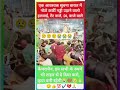 #radhakrishna