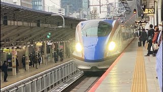 JR東日本W7系 W13編成 あさま612号 東京駅到着の様子（2022/3/18）