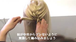 21夏 最旬ヘアアレンジ50選 ヘアアレンジはココさえ押さえれば下手でも決まる ヘアドレpress