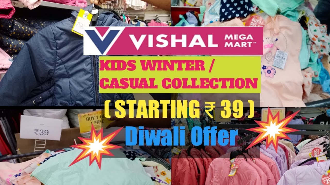 Vishal Mega Mart Kids Winter / Casual Wear Clothes Starting ₹ 39