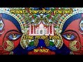 Araaz  maati bandhe paijani  rajasthan tourism trap full song  indian  ethnic  trap music 2017