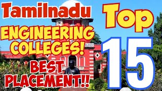 👍❤️👍Tamilnadu top 15 Best Placement Engineering colleges|Vincent Maths|