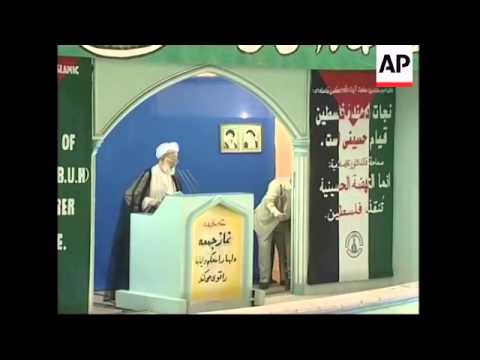 مردم تهران پس از نماز جمعه تظاهرات ضد اسرائیلی برگزار کردند