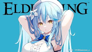 #13【ELDEN RING】王都ローデイルの続きだ~~~い!!【雪花ラミィ/ホロライブ】※配信内容にネタバレあり