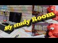 My Study Room And Table/मै study table पर क्या रखता हूं? study table for students in india #guess