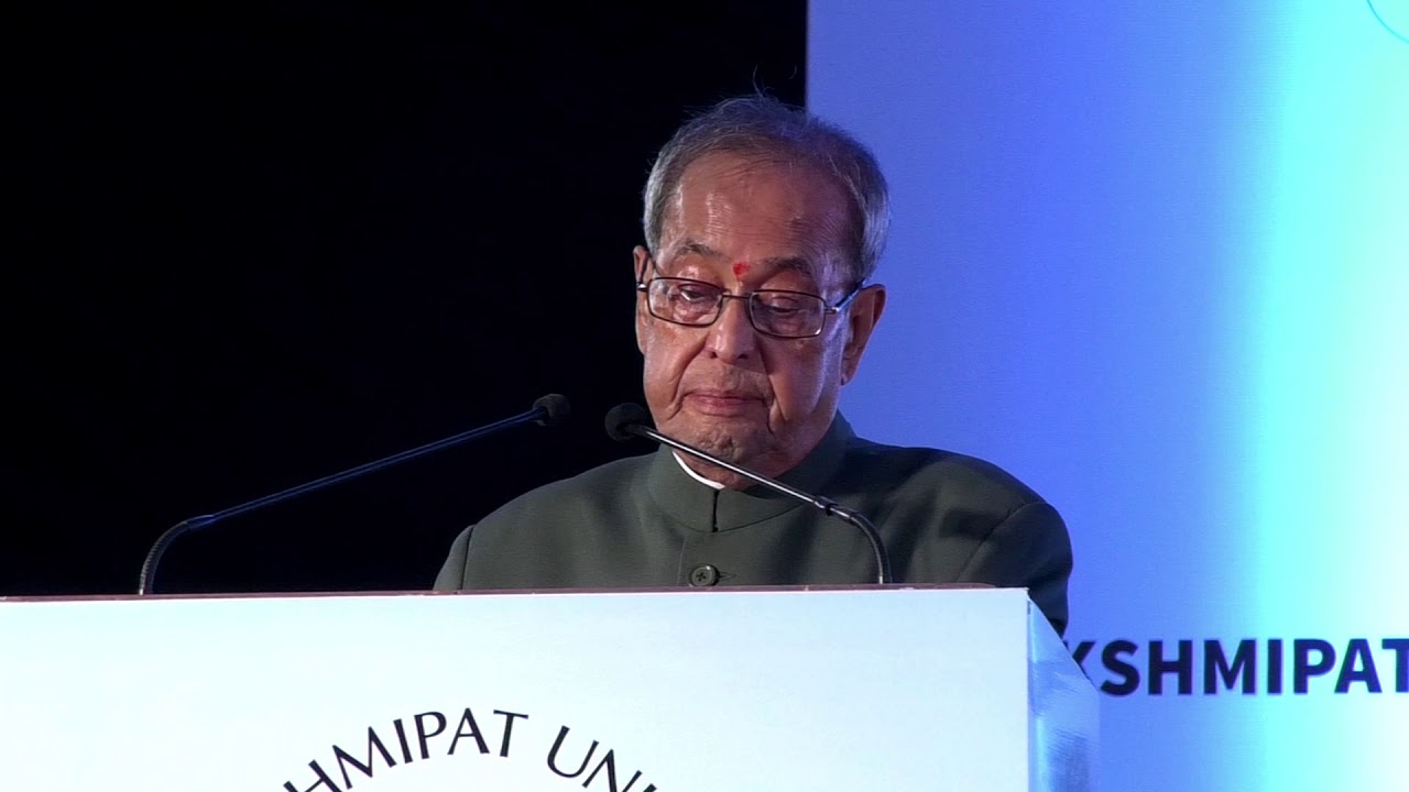 Hon'ble Former President Pranab Mukherjee at JKLU Laureate Award 2018 ceremony