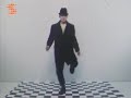 One Step Beyond Madness mp3