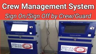 CMS|Crew Management System|Sini Lobby in My Goods Guard Field Training Part screenshot 4