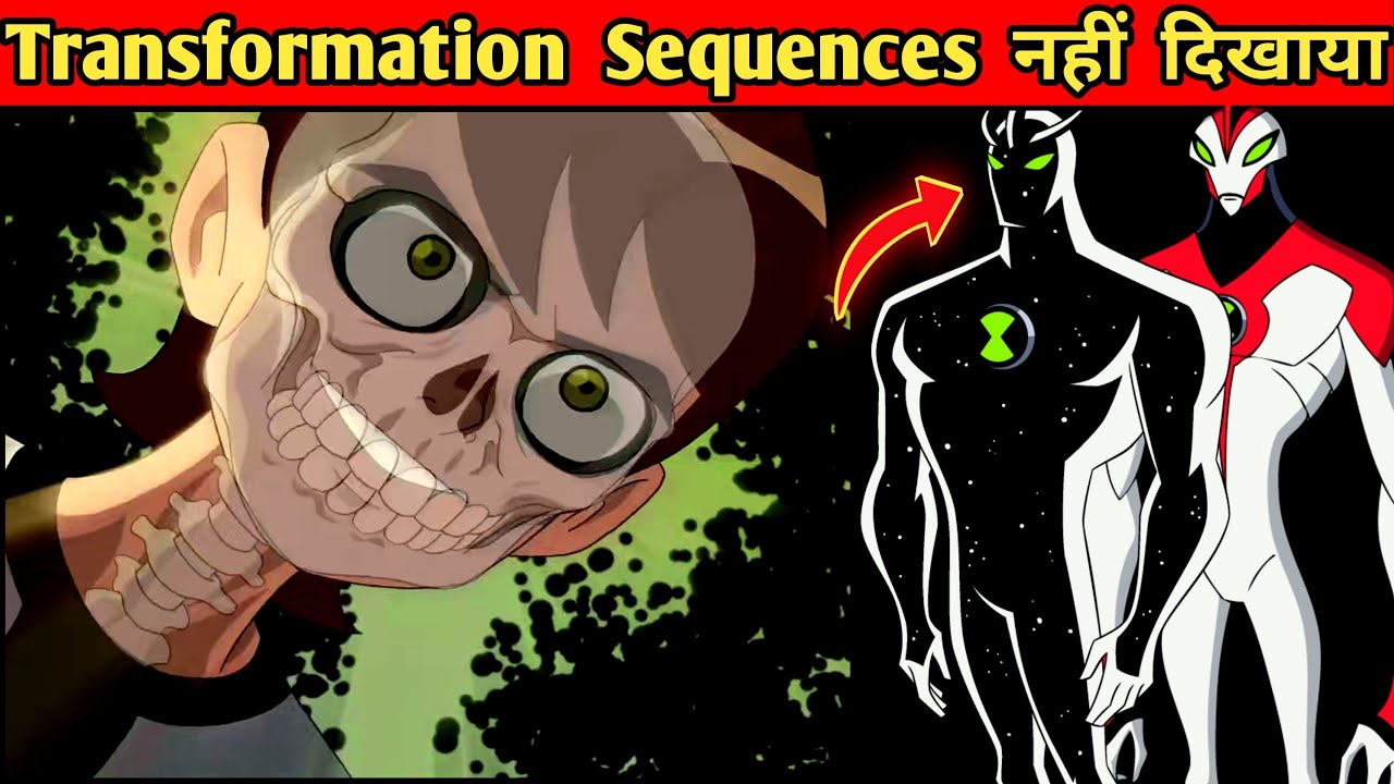 Transformation Sequence In Ben 10 🤔? Ben 10 Transformation Ben 10