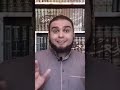 ربنا يطول في عمرك ألفاظ تخالف العقيدة الحلقة 35