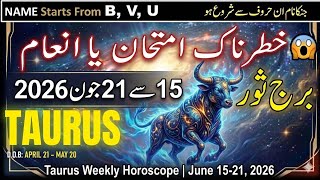 Taurus Weekly Horoscope June 15-21: Massive Wealth Gains, Career Shifts & Health Alert!M Shazad!