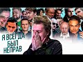 ХОВАНСКИЙ ОТВЕЧАЕТ МЕЛСТРОЮ, ВОЛЬНОВУ и ВООБЩЕ ВСЕМ