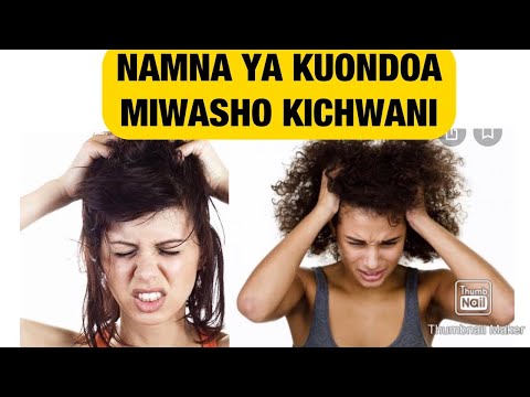 Video: Jinsi ya Kuuza Nywele: Hatua 14 (na Picha)