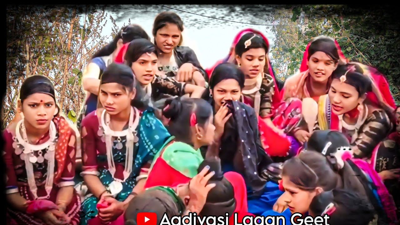 आदिवासी लगन गीत 2025 | આદિવાસી લગન ગીત | आदिवासी शादी गीत | aadivasi lagan geet | part 06