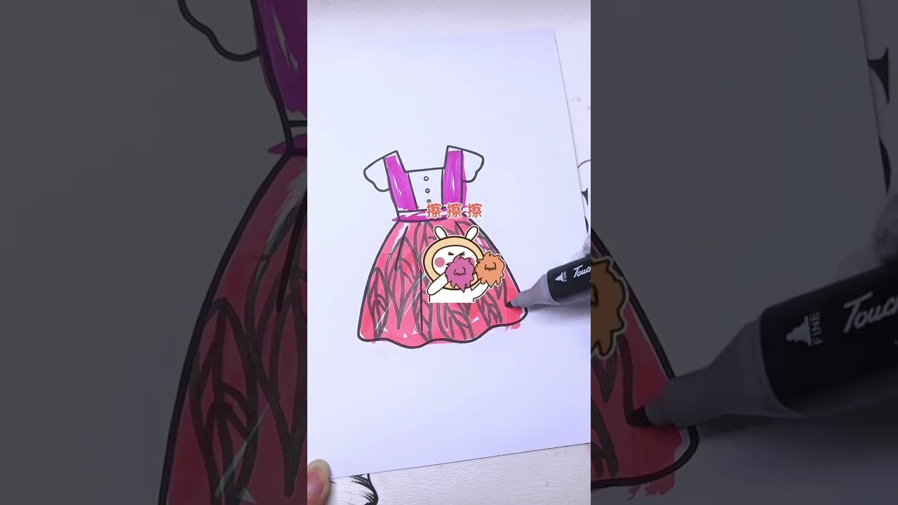 Custom Mermaid Dress Drawing: Claim Your Unique Design