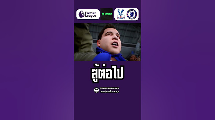 🔥ไฮไลท์ l คริสตัล พาเลซ VS เชลซี l พรีเมียร์ ลีก 2024/25 l จำลองการแข่งขันฟุตบอล