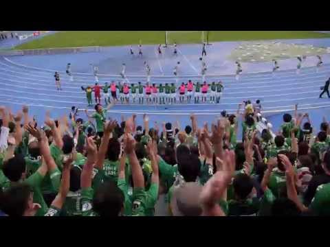 東京ヴェルディ対ロアッソ熊本 試合後ラインダンス 2014-10-04