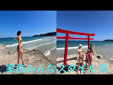 「相変わらずスタイルのいい3姉妹…」木下優樹菜、ビキニで魅せる美スタイル　親子ショットに絶賛の声