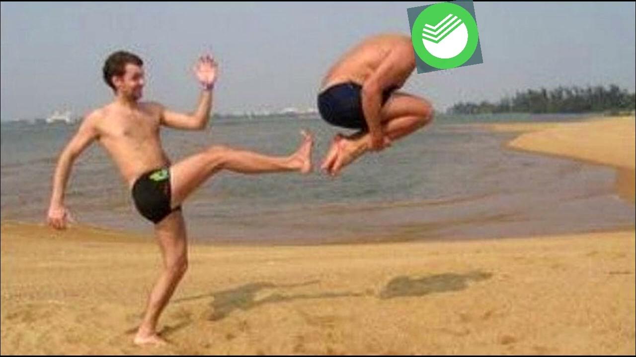 Пнул под зад