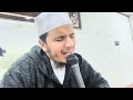 رقية خاصة بالعين والحسد المحصنة المخفية وفك العقد الكبير ورفع الأحجبة على الأختام الربانية رقية خاصة بالعين والحسد المحصنة المخفية وفك العقد الكبير ورفع الأحجبة على الأختام الربانية
