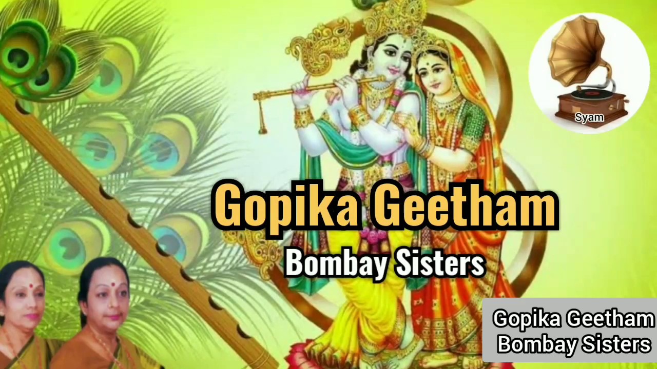 Gopika Geetham Bombay Sisters