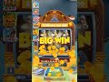 Coin Master Coinmaster Bonus Wheel 65 Up To T Great Coins Amazing Reward Coin Master Coinmaster Bonus Wheel 65 Up To T Great Coins Amazing Reward