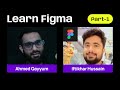 Creating a Replica of Careem Website Design in Figma with Interactive Features - Part 1