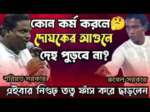 ভিডিও: সোভিয়েত রুবেল কি কিছু মূল্যবান?