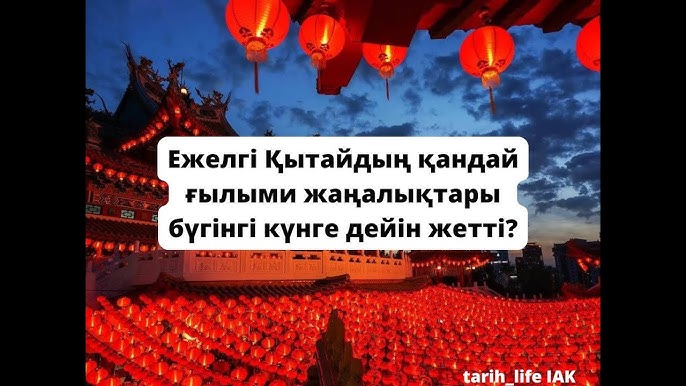 Тігілген кискамен порно